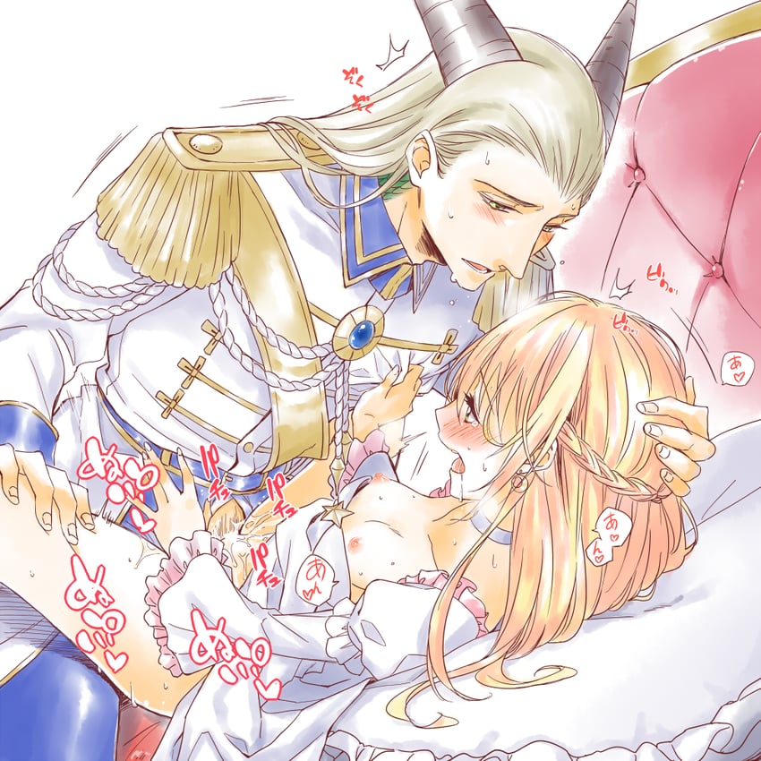 heroine and kurouzu (dragon quest and 1 more) drawn by luna27587664