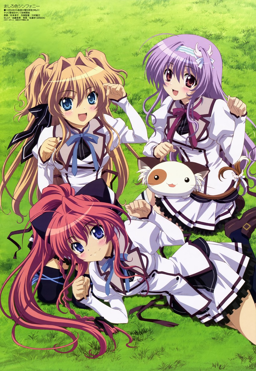 inui sana, sena airi, pan-nya, and amaha miu (megami magazine and 1 more) drawn by sugimoto_sachiko