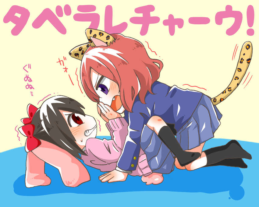nishikino maki and yazawa nico (love live! and 1 more) drawn by arablue
