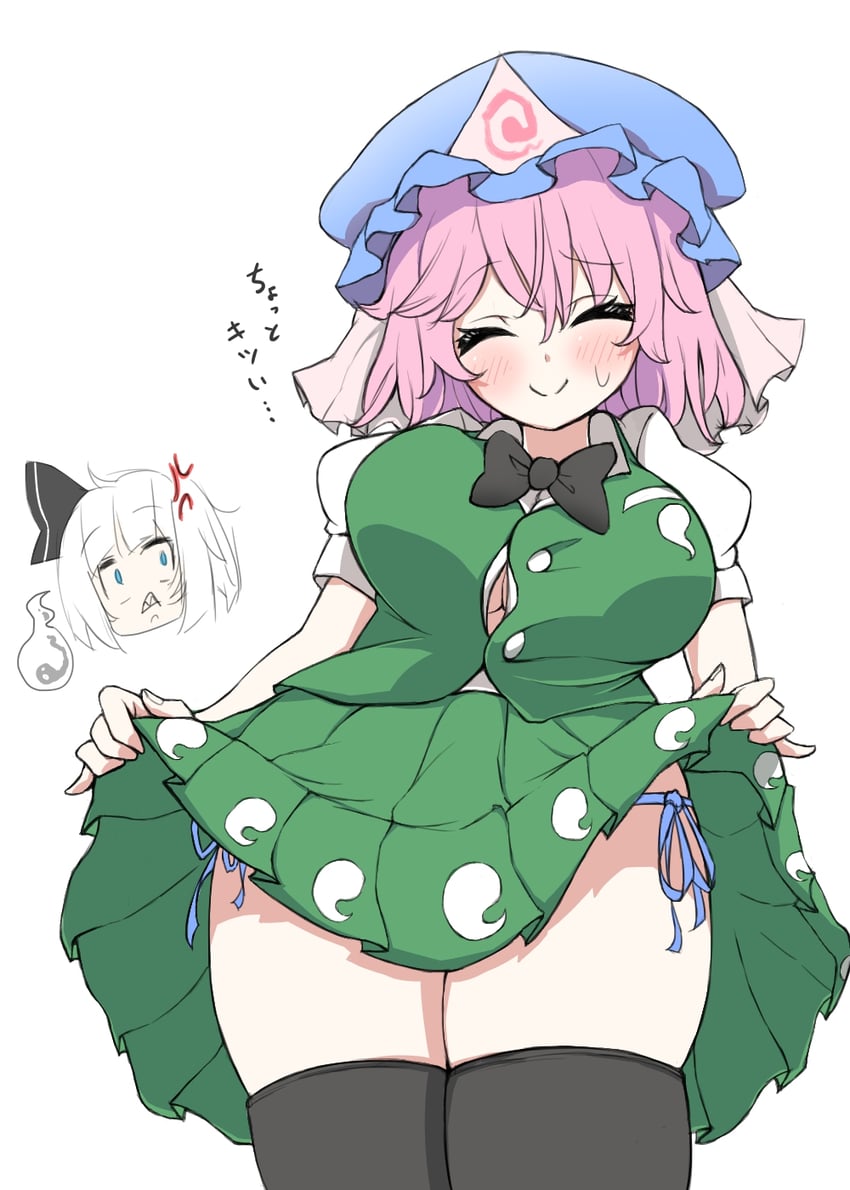 konpaku youmu and saigyouji yuyuko (touhou) drawn by retoruto