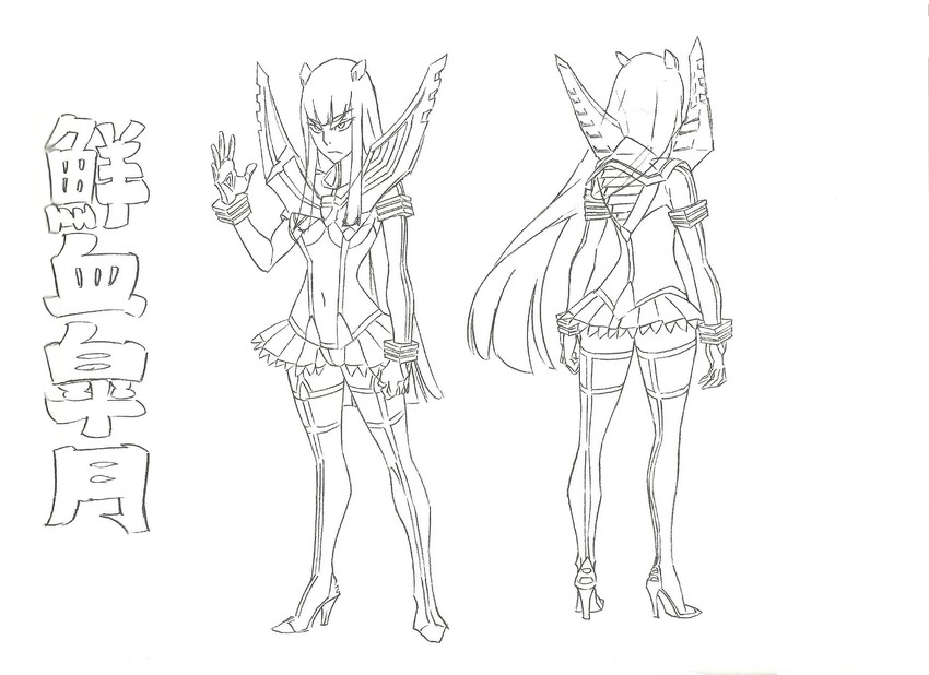 senketsu and kiryuuin satsuki (kill la kill) drawn by sushio