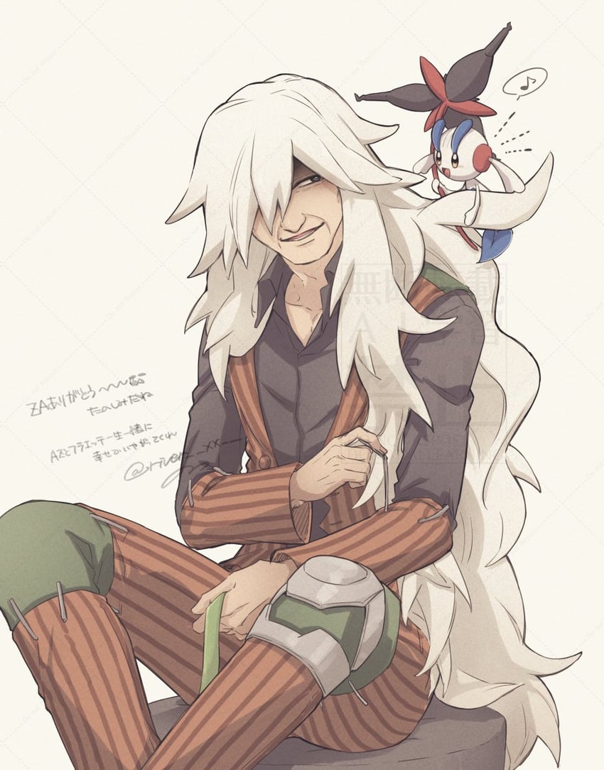 floette and az (pokemon and 1 more) drawn by a_nori