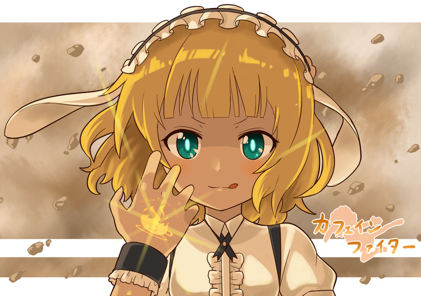 kirima syaro (gundam and 2 more) drawn by ug_(nekonekodou)