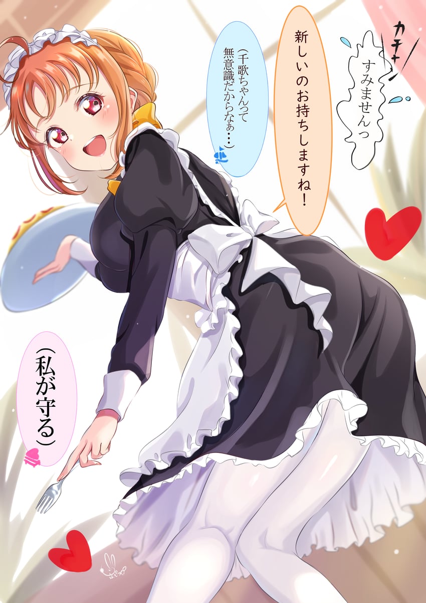 takami chika (love live! and 2 more) drawn by iroenpitsu_xxx