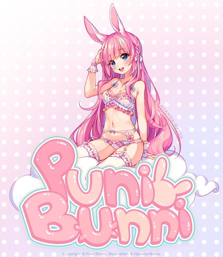 puni bunni drawn by hyanna-natsu