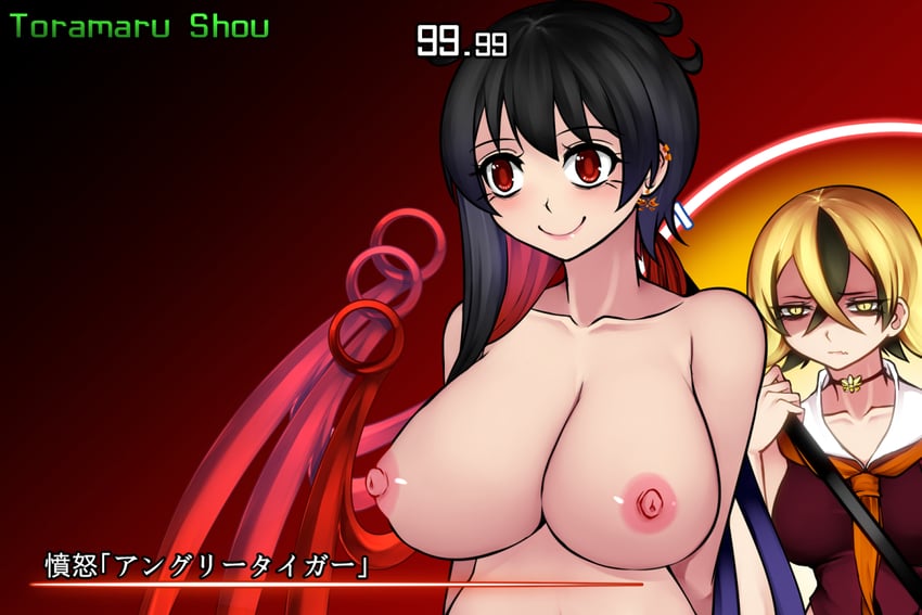 houjuu nue and toramaru shou (touhou) drawn by aoshima