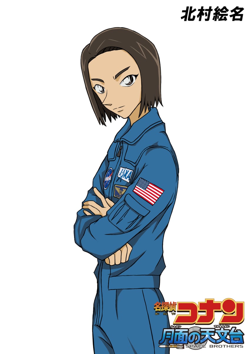 kitamura ena (meitantei conan and 1 more) drawn by hiko_(jihen_m)