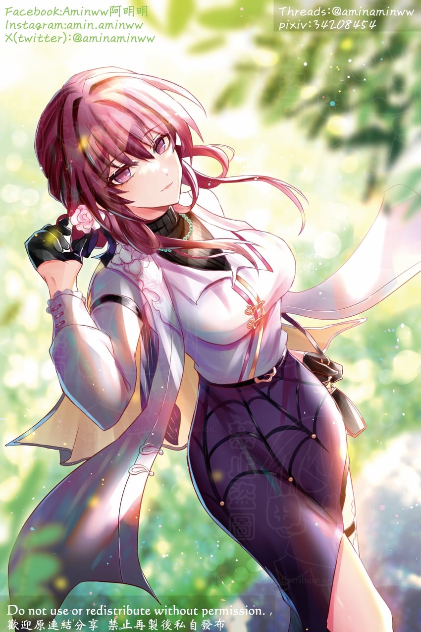 kafka (honkai and 1 more) drawn by aminww_amingming