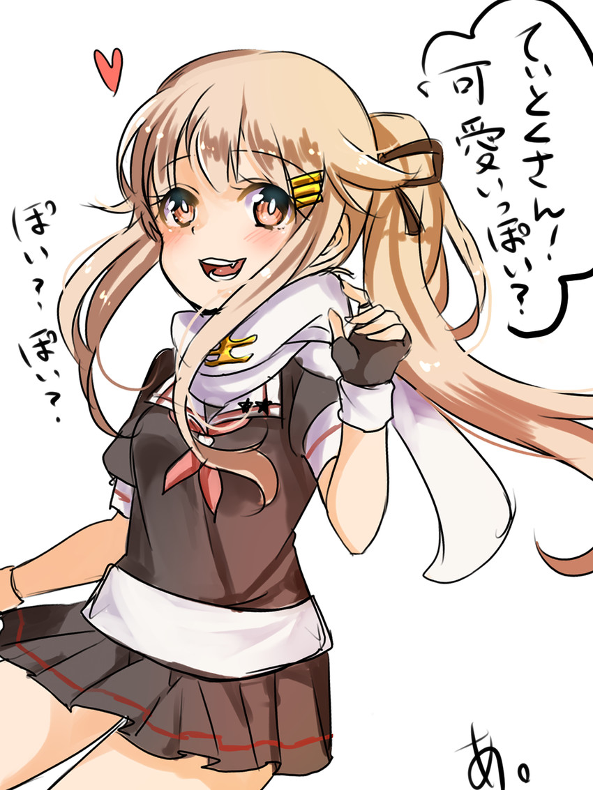 yuudachi and yuudachi kai ni (kantai collection) drawn by mashiro_aa