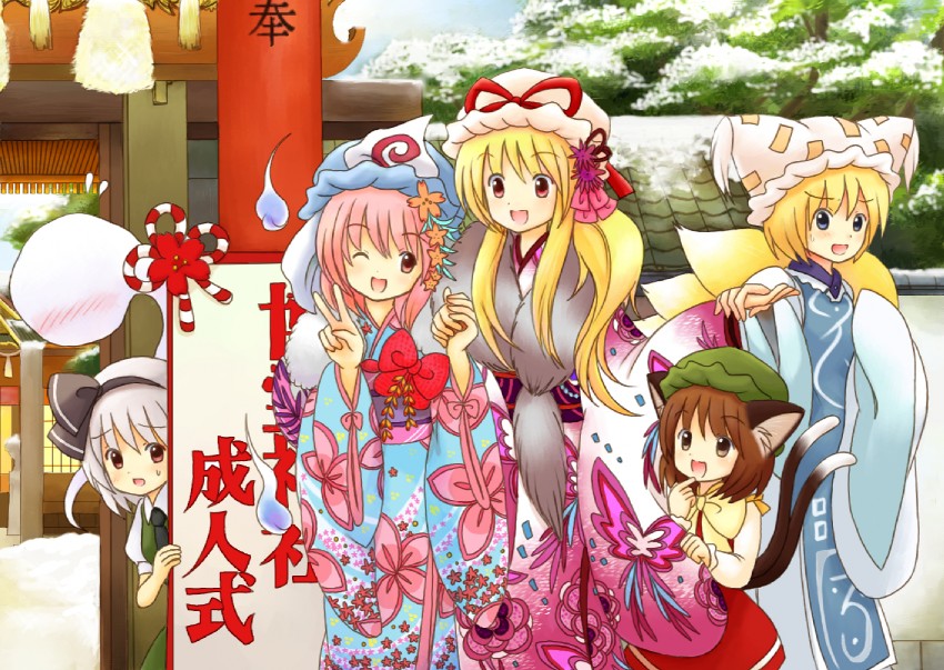 konpaku youmu, yakumo yukari, saigyouji yuyuko, yakumo ran, and chen (touhou) drawn by eijima_moko