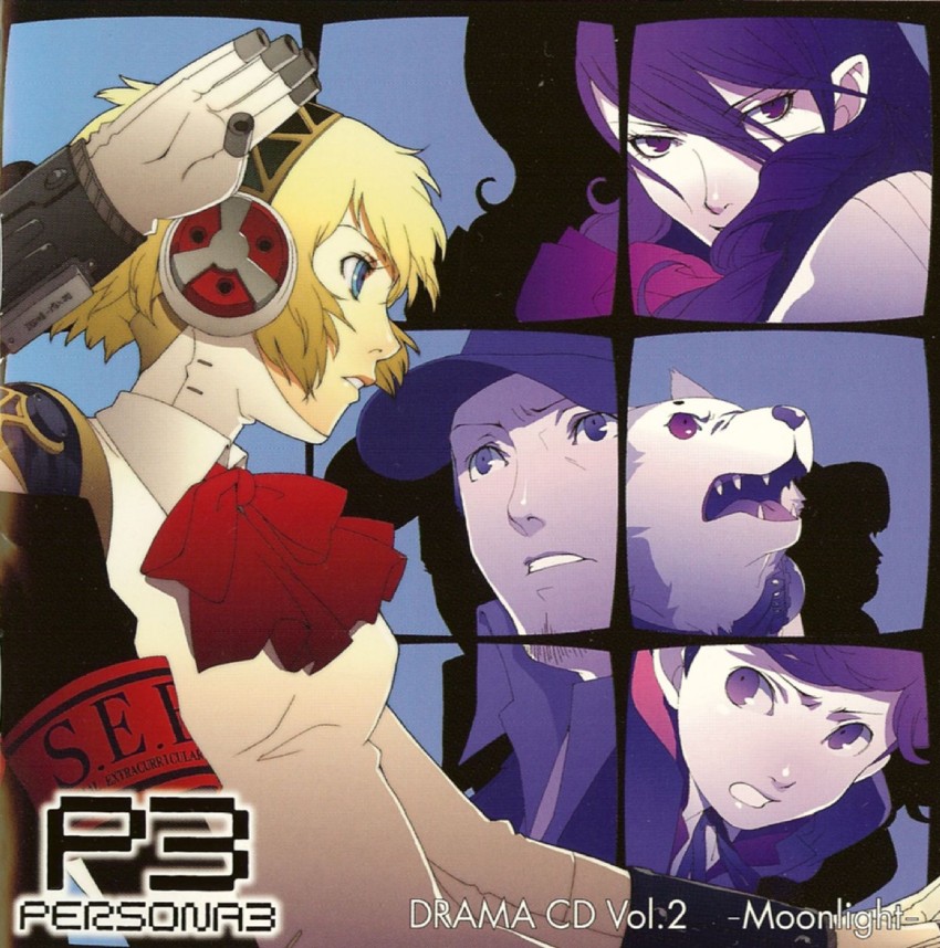 aigis, kirijou mitsuru, iori junpei, amada ken, and koromaru (persona and 1 more) drawn by soejima_shigenori