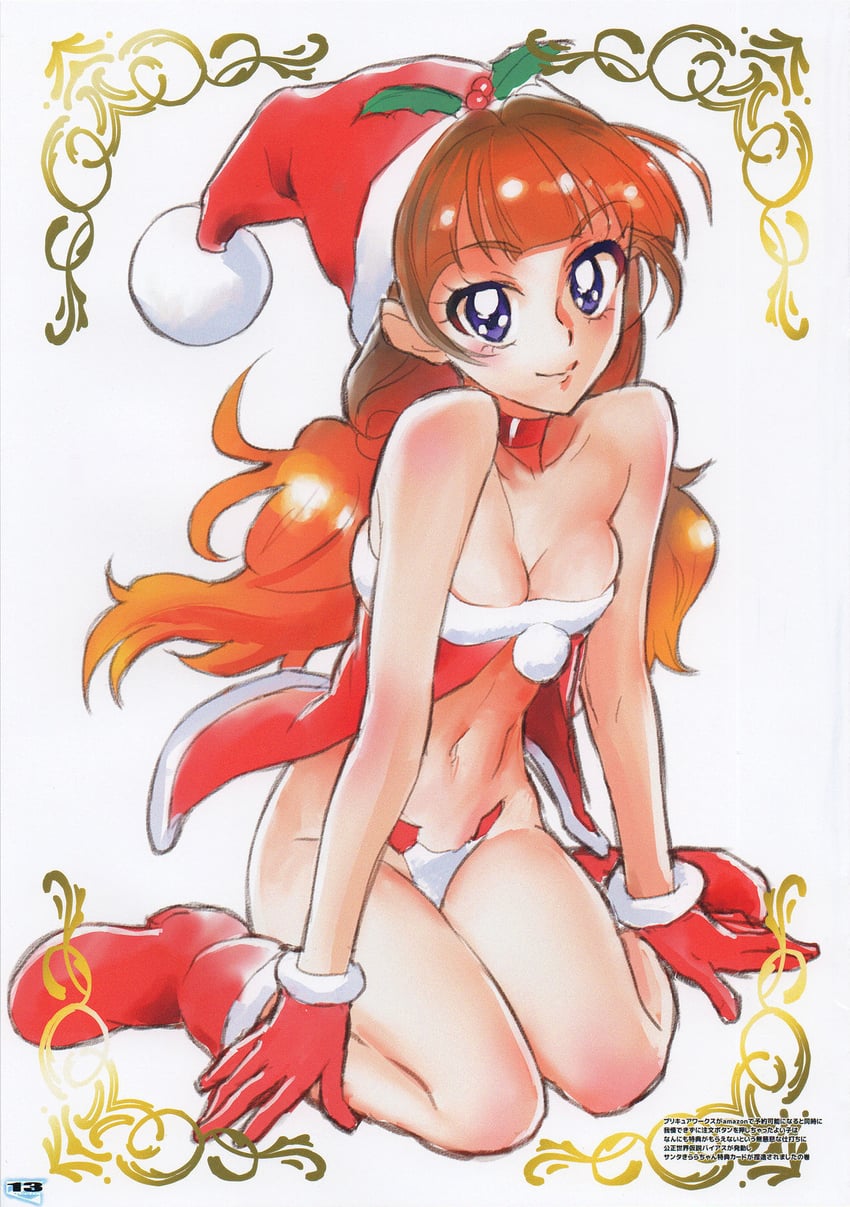 amanogawa kirara (precure and 1 more) drawn by nadeara_bukichi