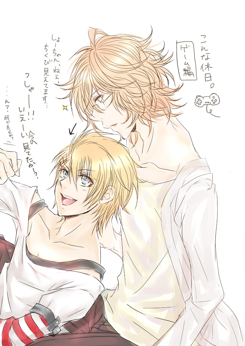 kurusu shou and shinomiya natsuki (uta no prince-sama) drawn by kaho_tomita