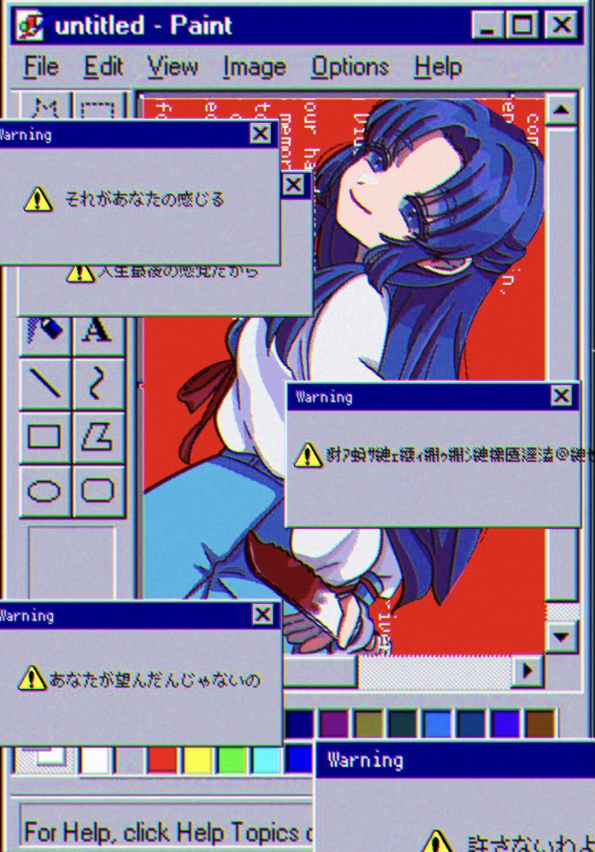 asakura ryoko (suzumiya haruhi no yuuutsu and 3 more) drawn by don_dokonjou