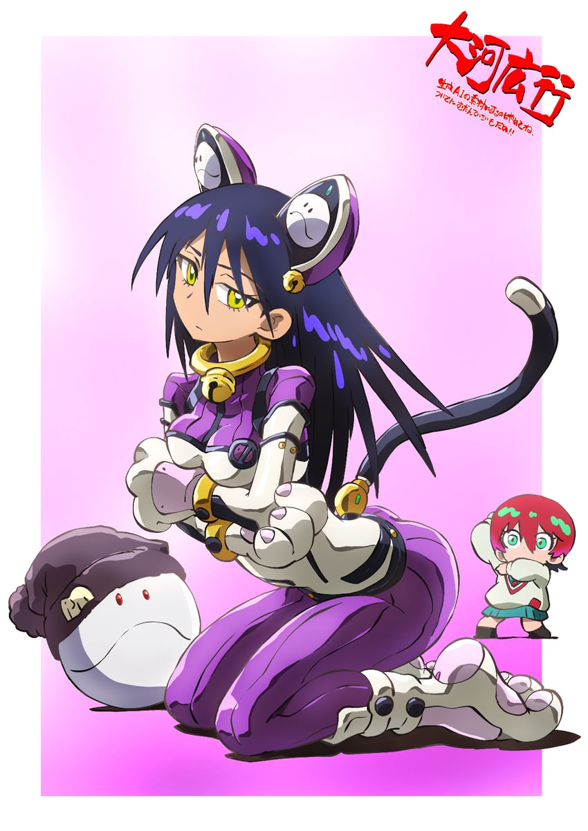 amate yuzuriha, haro, and nyaan (gundam and 1 more) drawn by taiga_hiroyuki