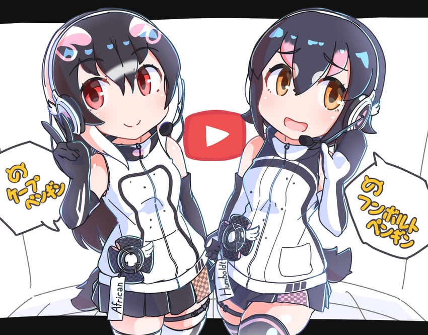humboldt penguin and african penguin (kemono friends and 1 more) drawn by obobu_(sapnoji)