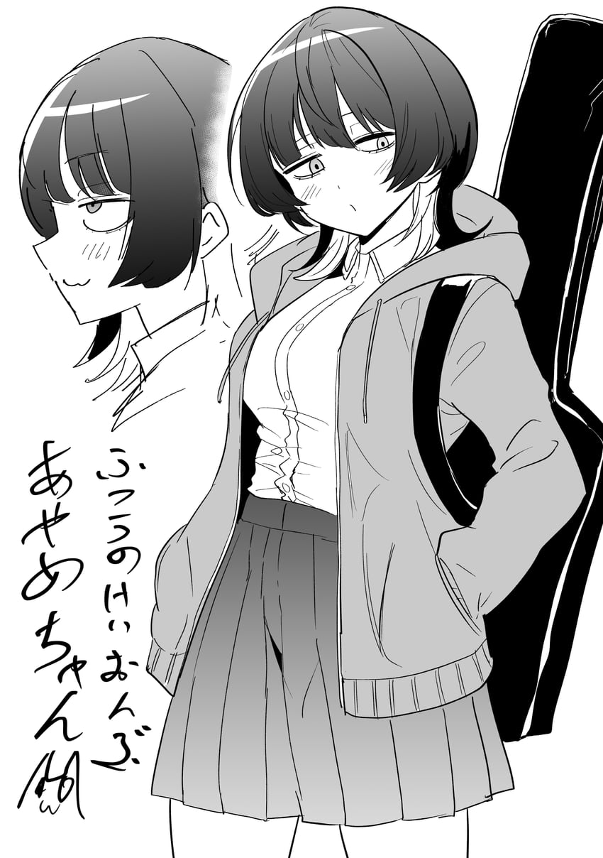 fujii ayame (futsuu no keion-bu) drawn by clash_kuro_neko