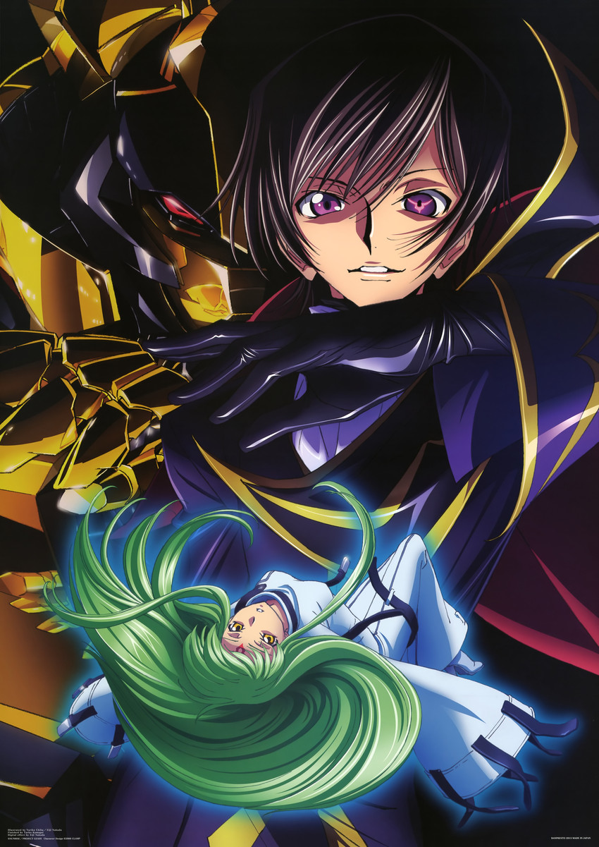 c.c., lelouch vi britannia, zero, and gawain (code geass) drawn by chiba_yuriko and nakada_eiji