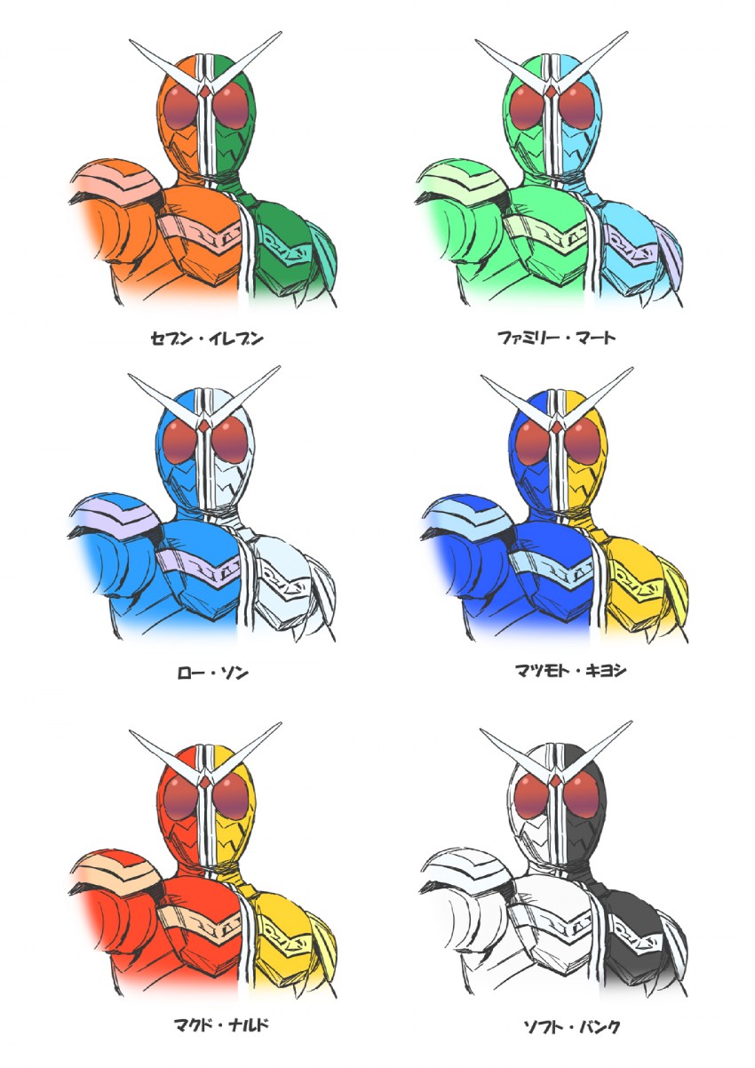 kamen rider double (kamen rider and 1 more) drawn by katou_haruaki
