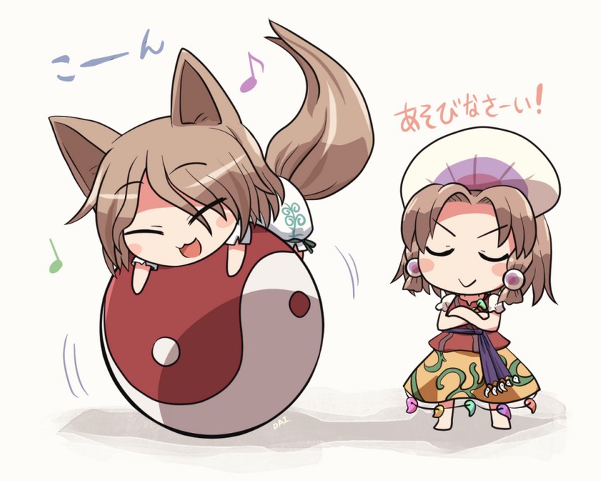 kudamaki tsukasa and tamatsukuri misumaru (touhou and 1 more) drawn by rokugou_daisuke