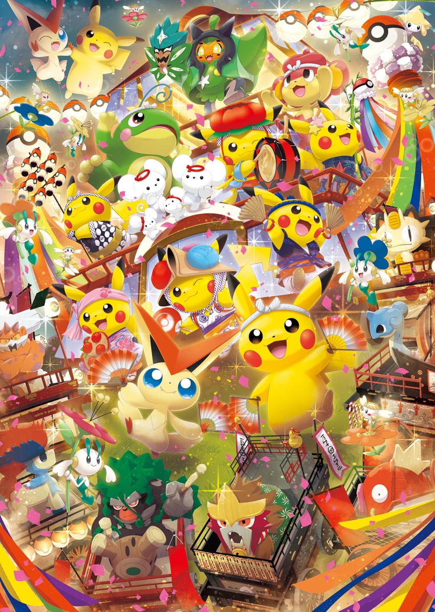 pikachu, jirachi, meowth, lapras, magikarp, and 9 more (pokemon)