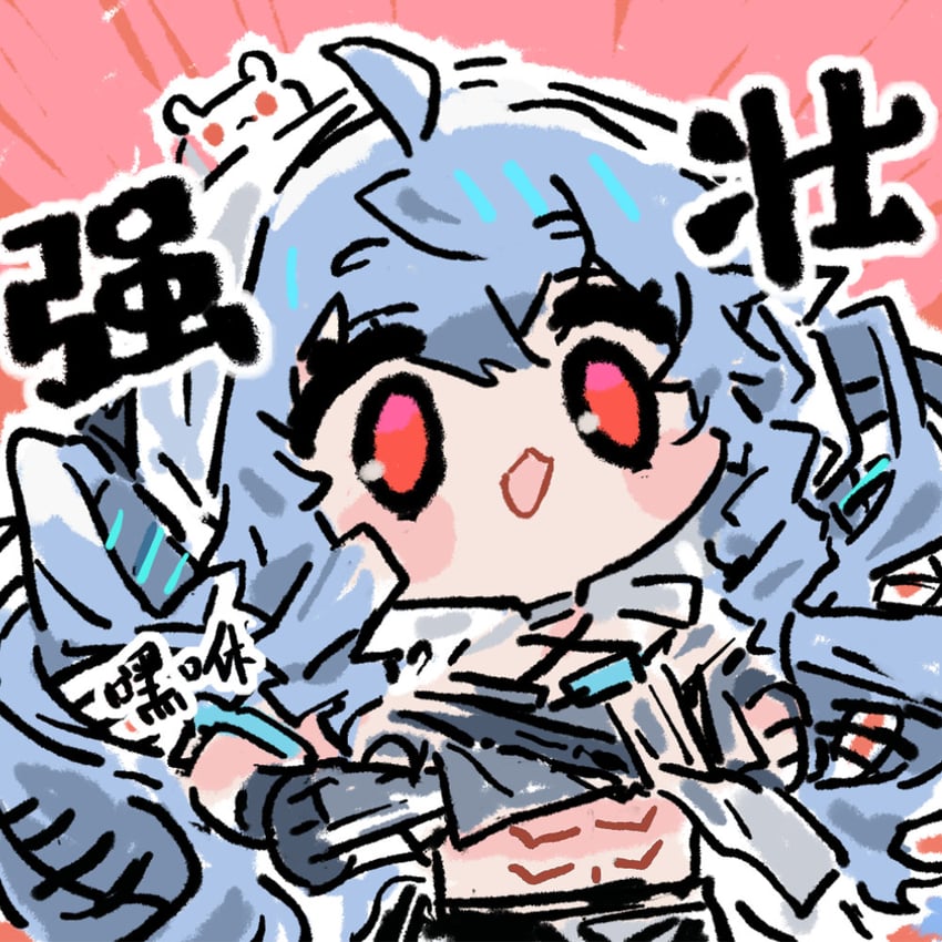 helix (girls' frontline and 1 more) drawn by cui_pi_zha_xia_qiu