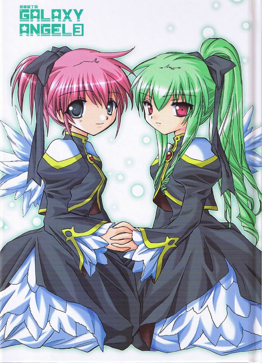 milfeulle sakuraba and vanilla h (galaxy angel) drawn by kanan