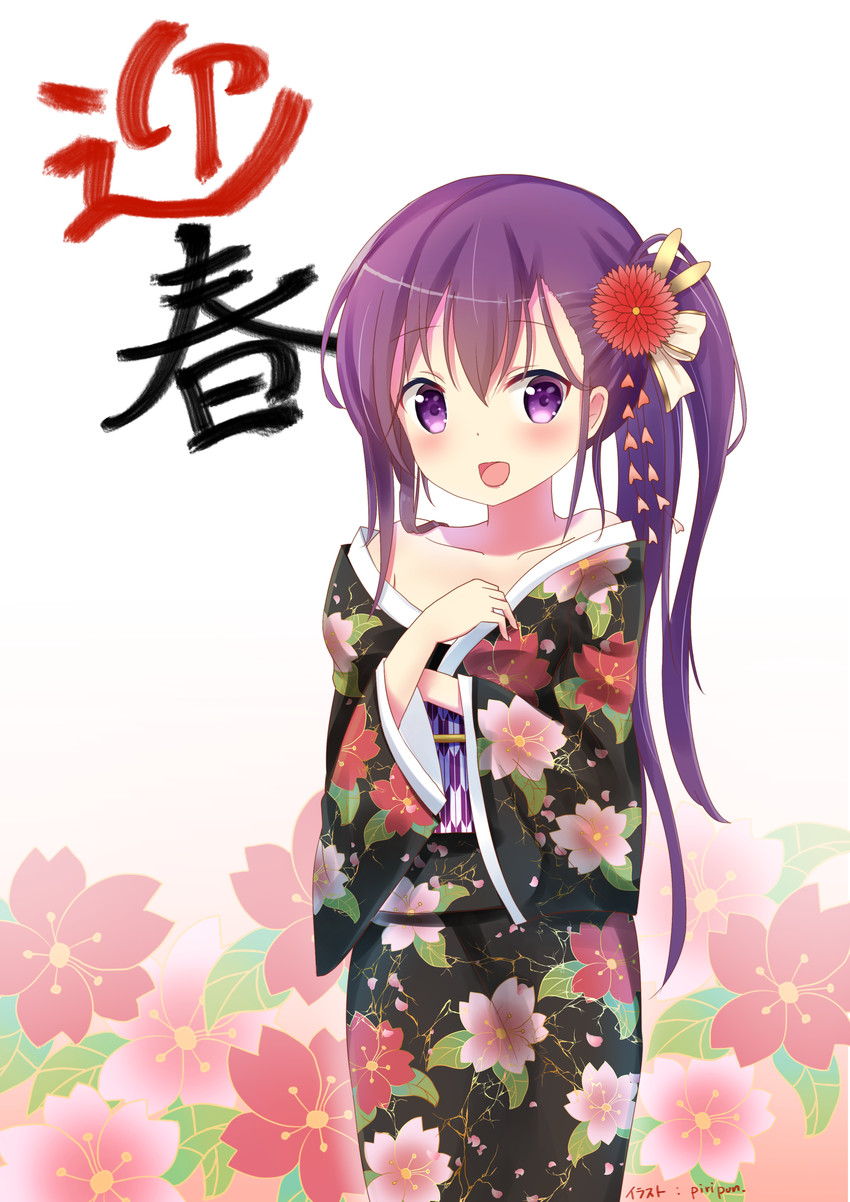 tedeza rize (gochuumon wa usagi desu ka?) drawn by piripun