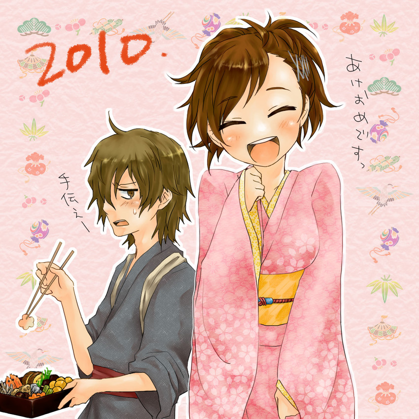 shiomi kotone and aragaki shinjirou (persona and 2 more) drawn by kamaboko_(myakama)
