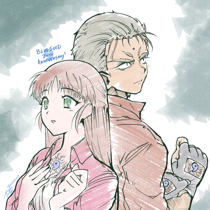 fujimiya momiji and kusanagi mamoru (blue seed) drawn by litonote