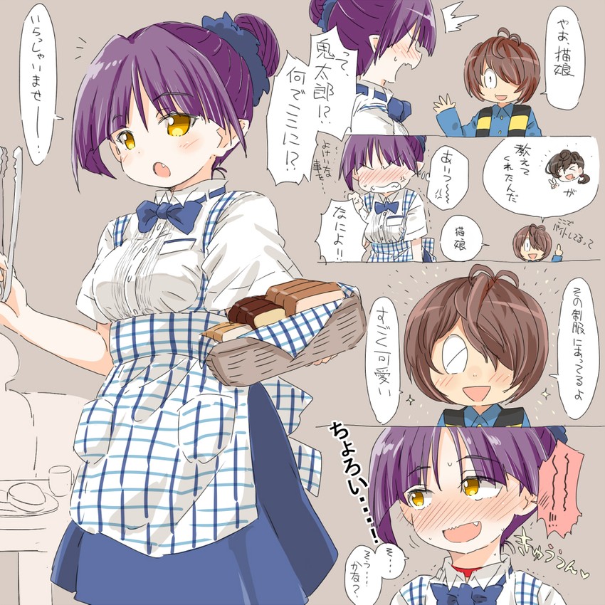 nekomusume, kitarou, and inuyama mana (gegege no kitarou and 1 more) drawn by naitou_kouse