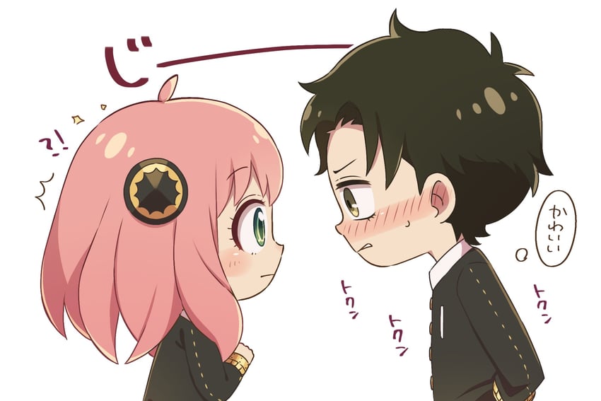 anya and damian desmond (spy x family) drawn by dmanya