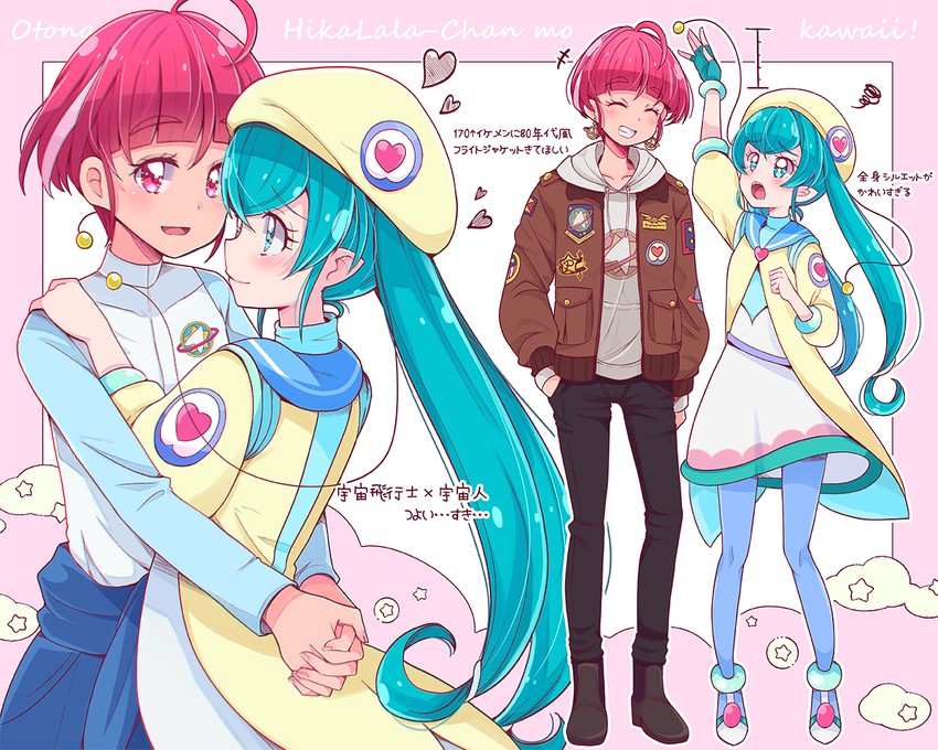 hagoromo lala and hoshina hikaru (precure and 1 more) drawn by juugoya_neko