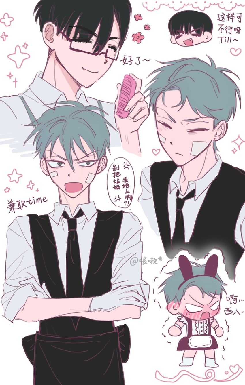 till and ivan (alien stage) drawn by c0ugh