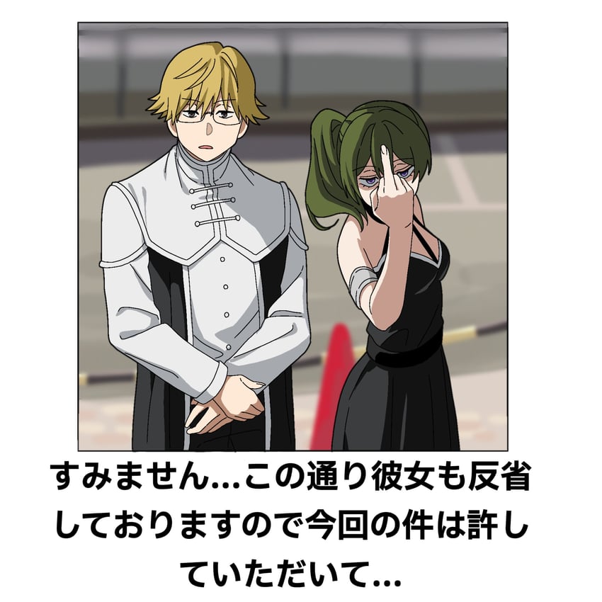 ubel and land (sousou no frieren and 1 more) drawn by kayuu_(hikentai0112)
