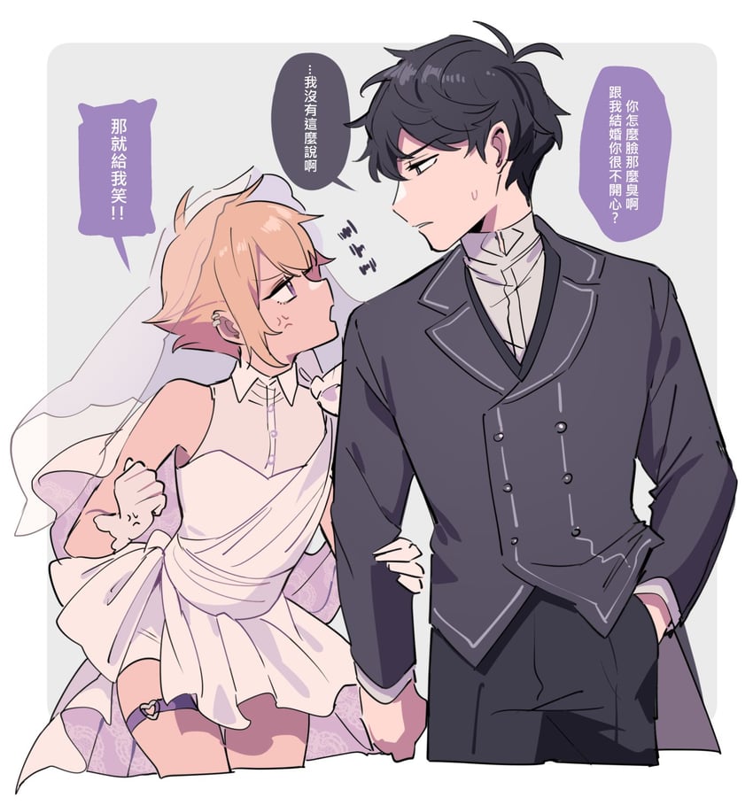 momo and inbe naoyuki (original) drawn by ming_(5unri5e666)