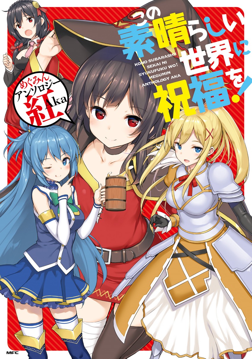 megumin, aqua, darkness, and yunyun (kono subarashii sekai ni shukufuku wo!) drawn by takayaki