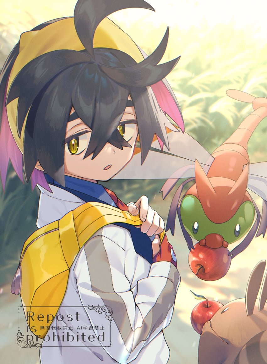 kieran, sentret, and yanma (pokemon and 1 more) drawn by yupiteru