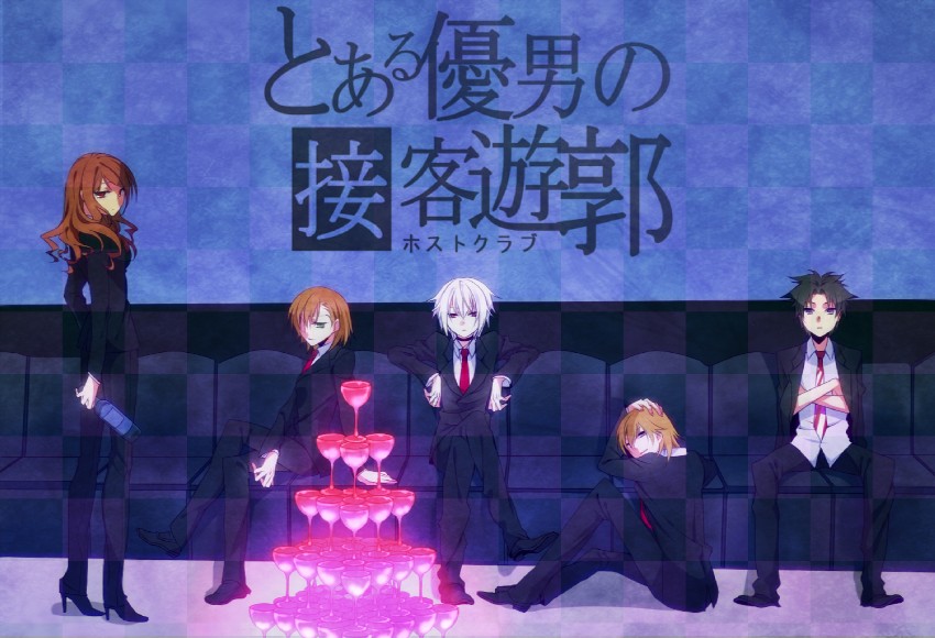 misaka mikoto, accelerator, mugino shizuri, kakine teitoku, and sogiita gunha (toaru majutsu no index) drawn by ryuuki_(hydrangea)