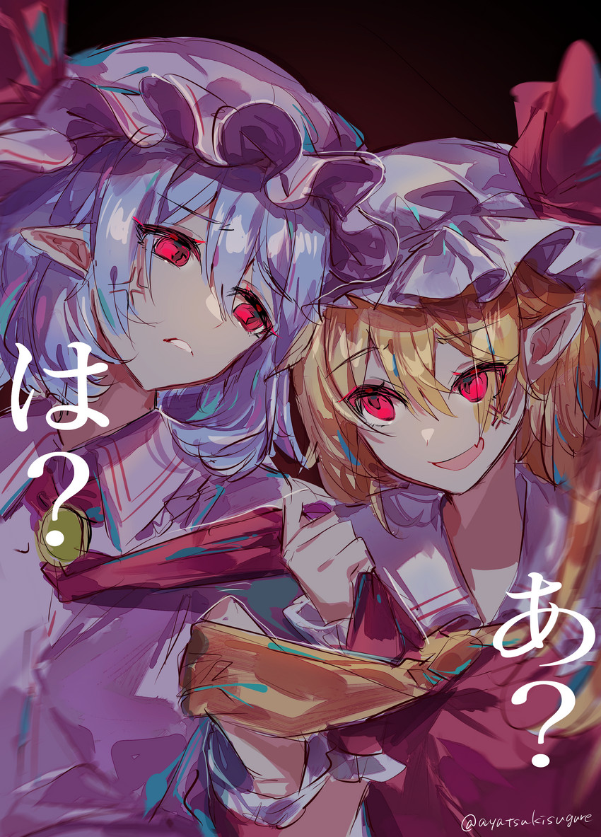 remilia scarlet and flandre scarlet (touhou) drawn by ayatsuki_sugure