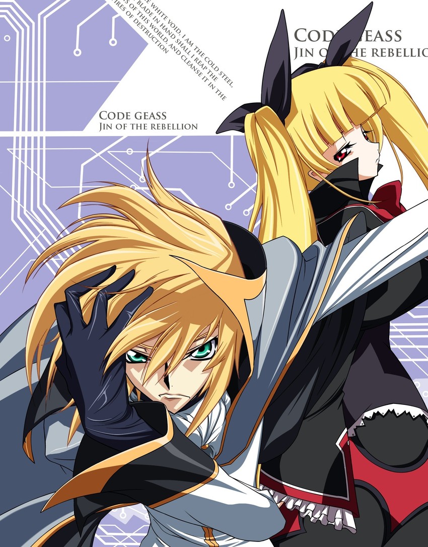 rachel alucard and jin kisaragi (code geass and 1 more) drawn by eien_no_kurayami