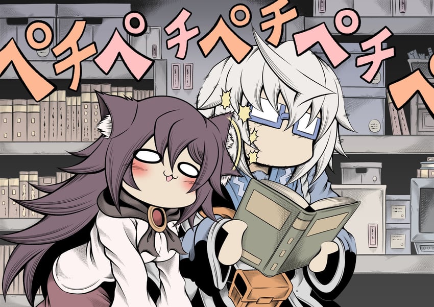 morichika rinnosuke and imaizumi kagerou (touhou) drawn by hidefu_kitayan