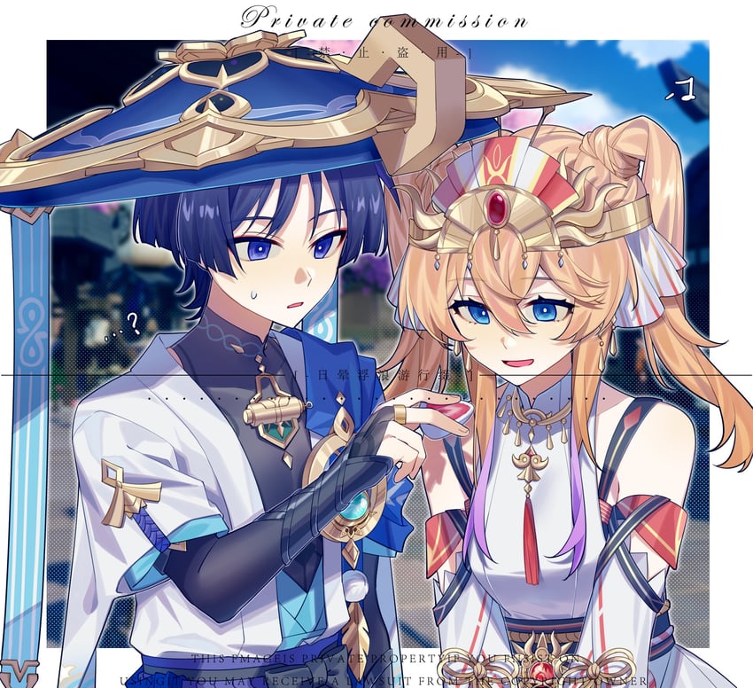scaramouche, wanderer, and kuyo mizuki (original and 1 more)