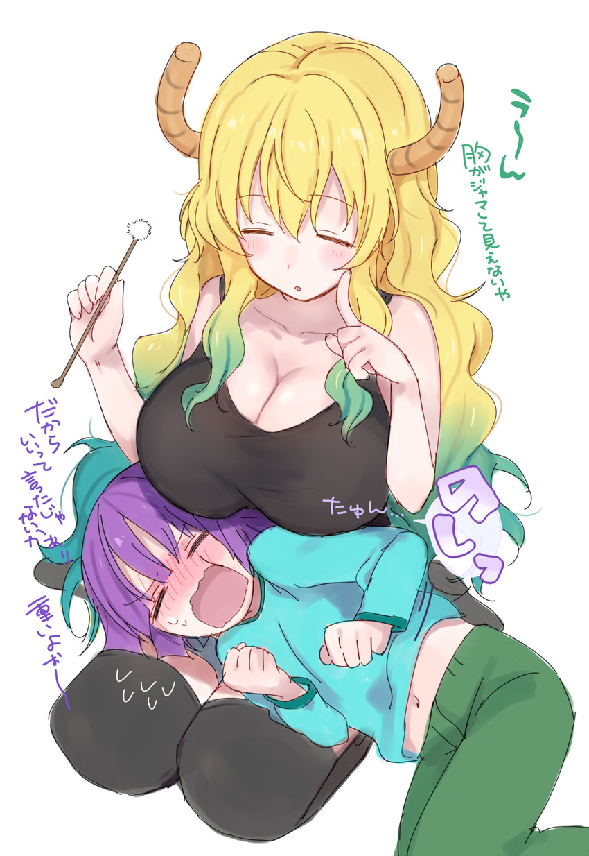 lucoa and magatsuchi shouta (kobayashi-san chi no maidragon) drawn by kakizato