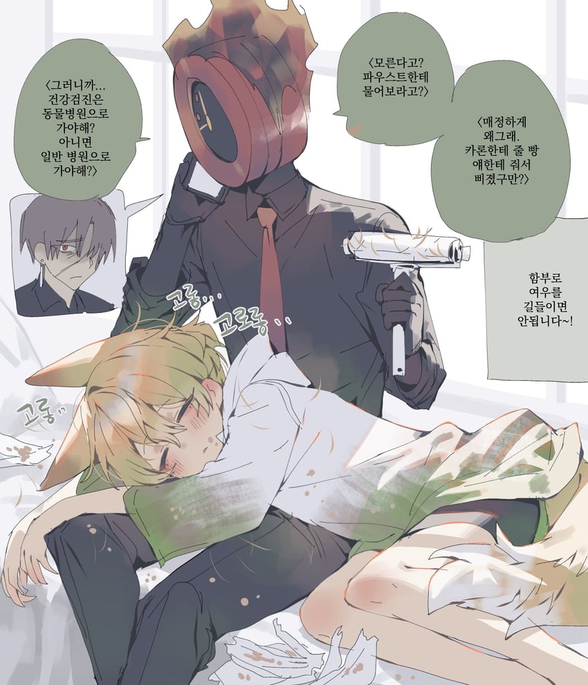 sinclair, dante, and vergilius (project moon and 1 more) drawn by maratang