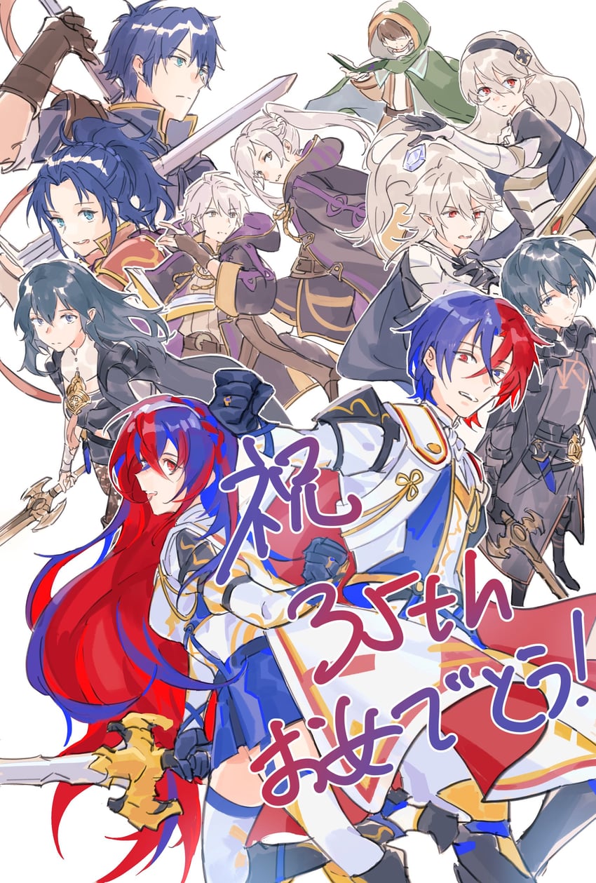female byleth, female corrin, female robin, male byleth, male robin, and 6 more (fire emblem and 6 more) drawn by queqiansuzume