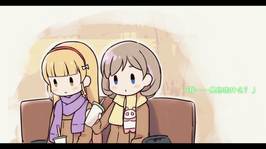 heanna sumire and tang keke (love live! and 1 more) drawn by langbazi