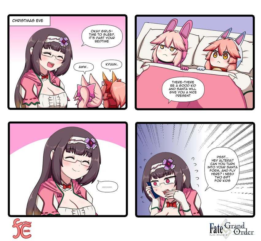 tamamo, tamamo cat, fou, koyanskaya, and osakabehime (fate and 1 more) drawn by keita_naruzawa