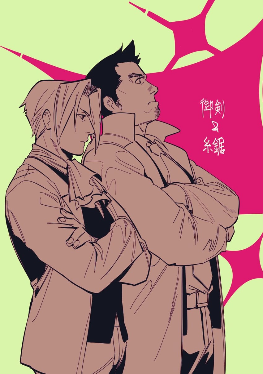 miles edgeworth and dick gumshoe (ace attorney) drawn by halorane