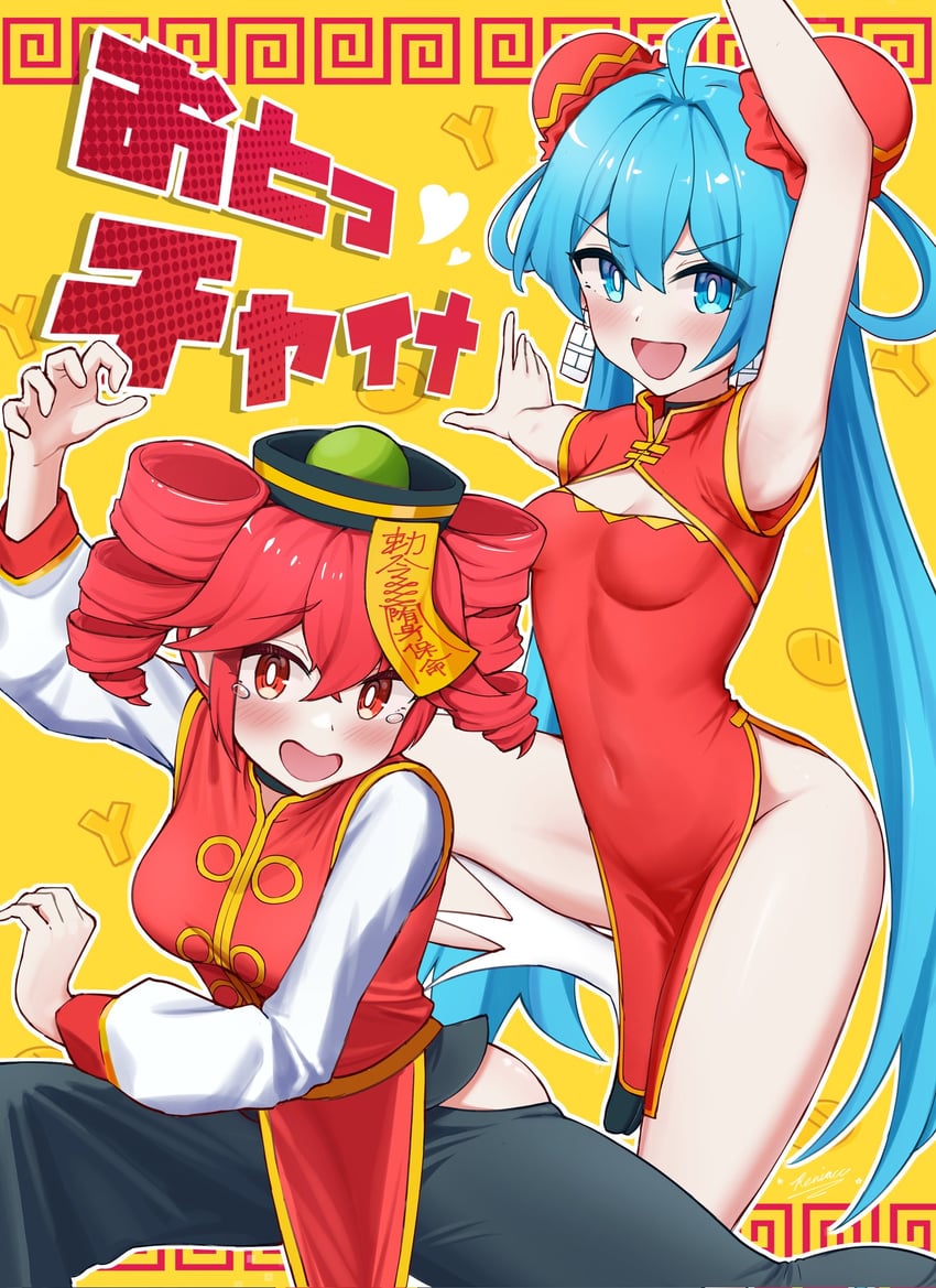 hatsune miku and kasane teto (vocaloid and 2 more) drawn by reniacccc